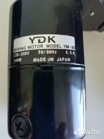 Двигатель д/швейн. машины YDK YM50 с педалью YC50S объявление продам