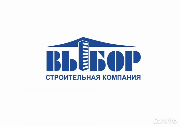 Монтажник стальных и жб. конструкций