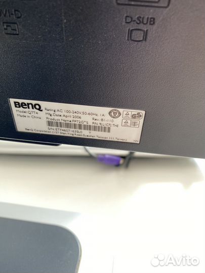 Монитор для компьютера и клавиатура