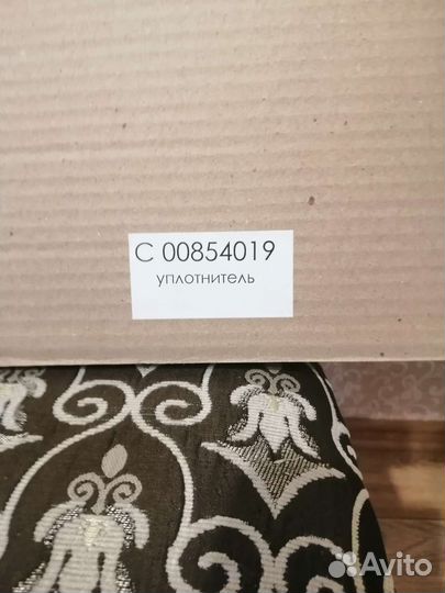 Уплотнитель для холодильника Аристон