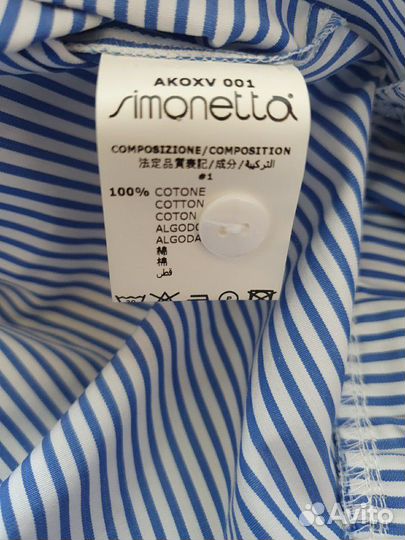 Рубашка блуза Simonetta 122-128