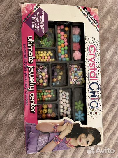 Набор для творчества