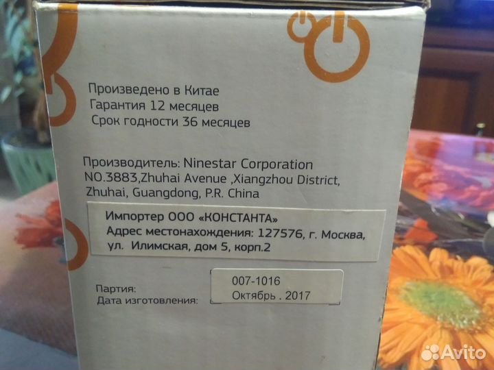 Картридж для принтера Samsung Xpress