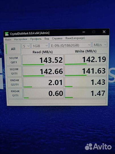 Жесткий диск 2 тб