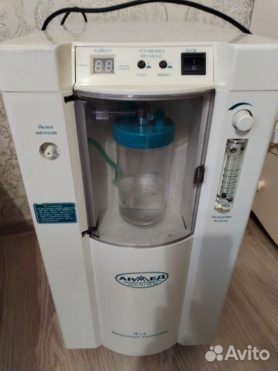 Кислородный концентратор армед