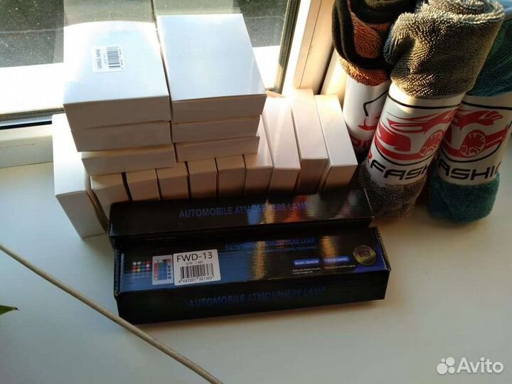 Вспышки фсо линзованные