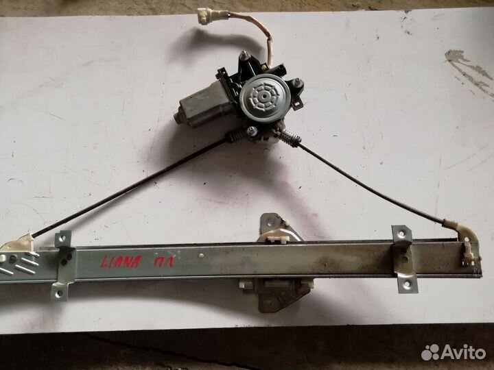 Секлоподъемник передний левый Сузуки Лиана