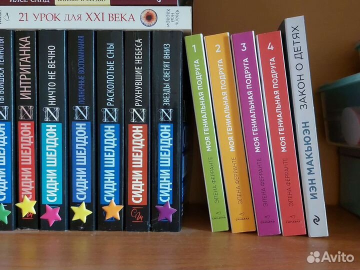 Проза,детективы,научпоп в мягкой обложке