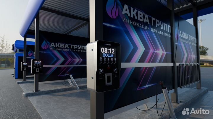 Оборудование для Автомойки Самообслуживания PRI945