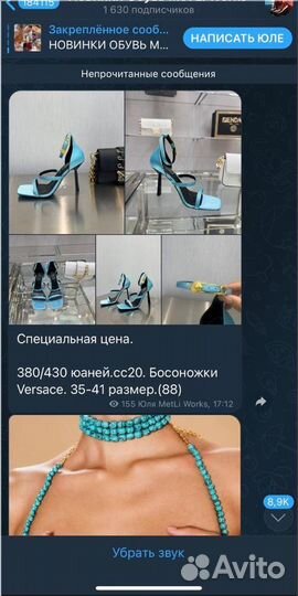 Готовый бизнес под ключ