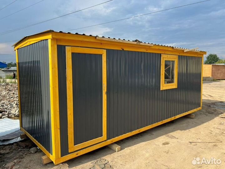 Бытовка от производителя