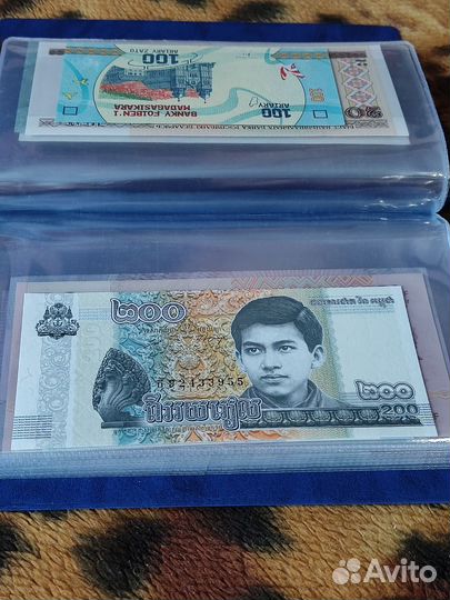 Купюры коллекция