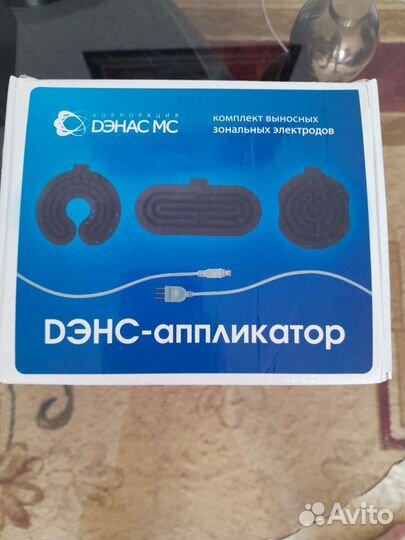Дэнс-апликатор