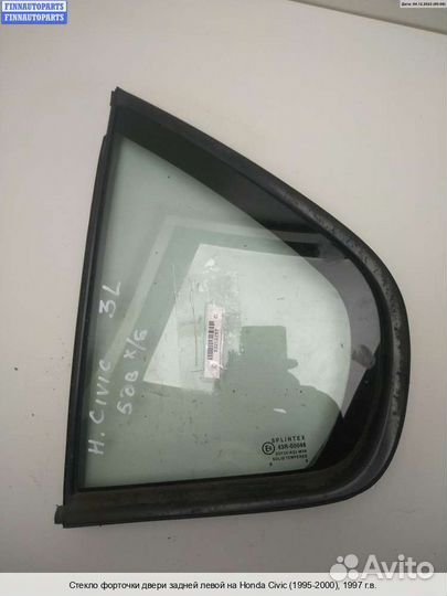 Форточка двери зад/лево Honda Civic VI (UK) Fastback/Aerodeck (MA, MB, MC), 1997