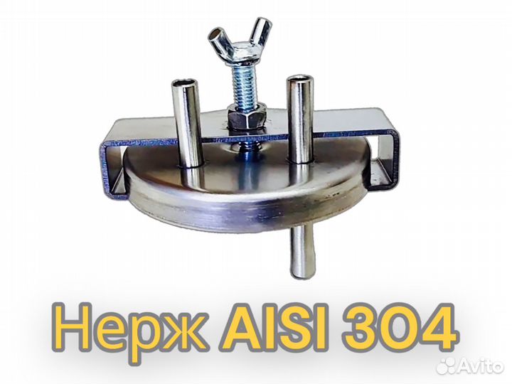 Крышка-сухопарник на банку (нерж)