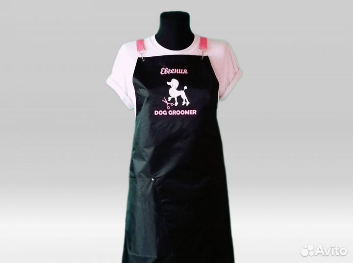 Фартук спецодежда