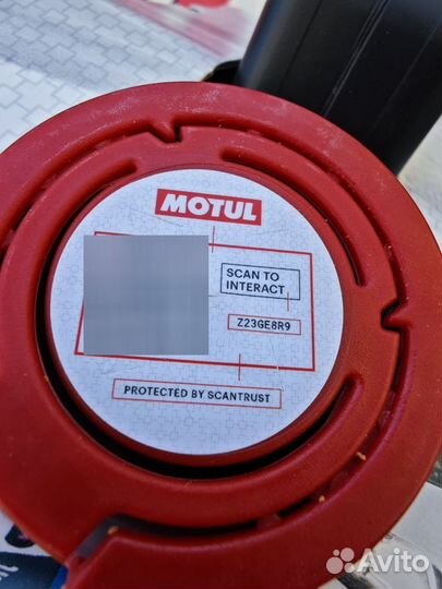 Масло Motul 8100 X-clean+ 5W30 4л+1л 504 / 507