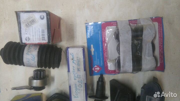 Шаровая опора и другое