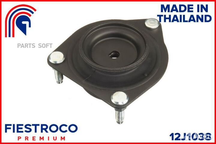 Fiestroco 12J1038 mazda 323 BA1 B3 1,3 12J1038