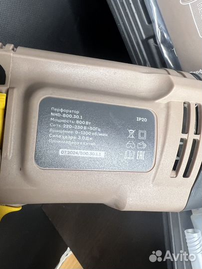 Перфоратор nocord