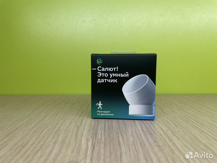 Умный дом сбер салют набор (комплект )