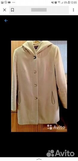 Пальто