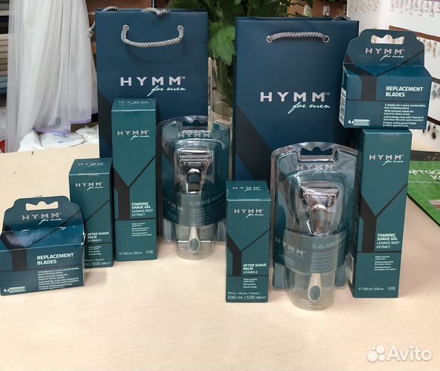 Амвей для мужчин