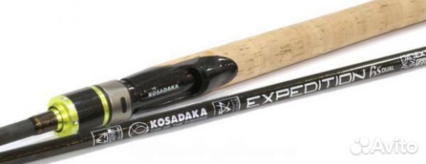 Тревел спиннинги Kosadaka
