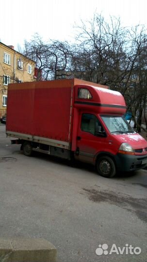 Домашние переезды из калининграда в рф, снг,обратн