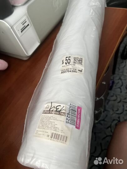 Простынь одноразовая рулон