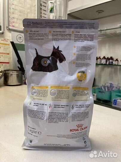 Royal canin Dermacomfort для собак