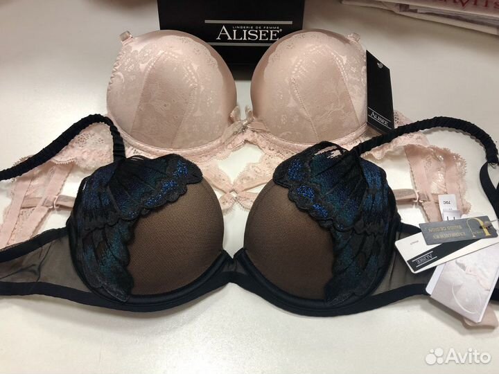 Alisee