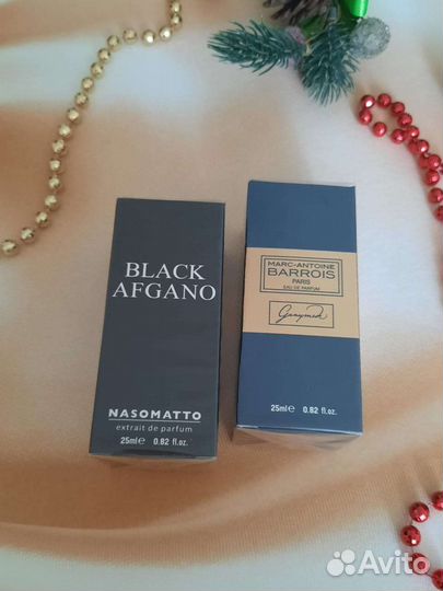 Парфюм 25 мл, Ганимед,Молекула 02 эксцентрик