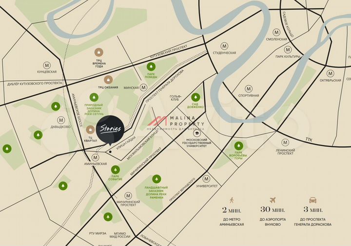 Продам торговое помещение, 143 м²