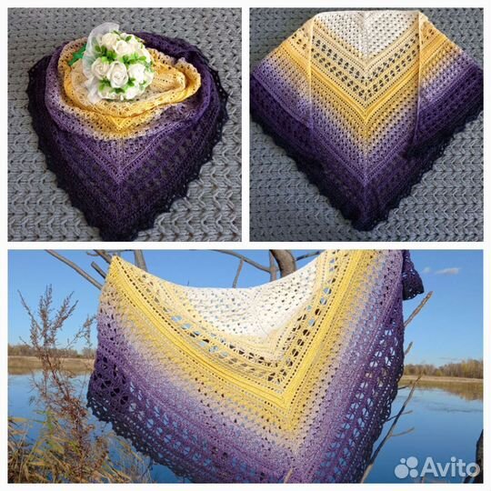 Платок шаль