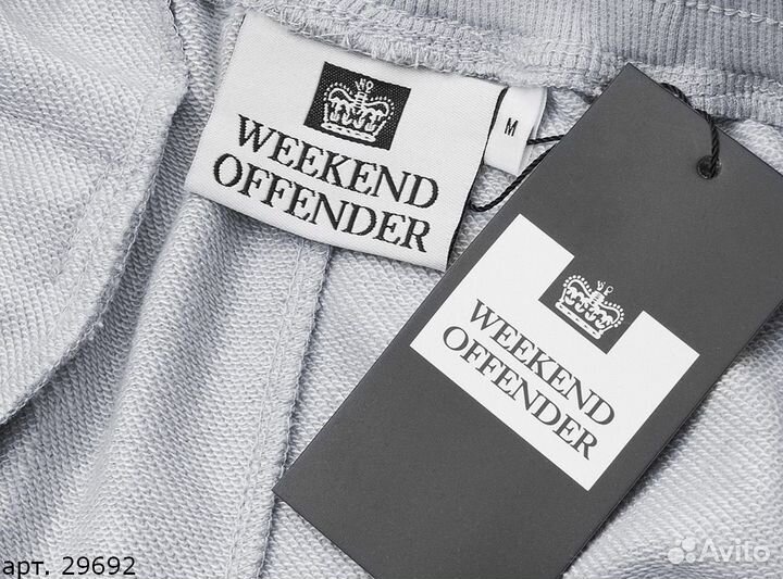 Шорты Weekend Offender