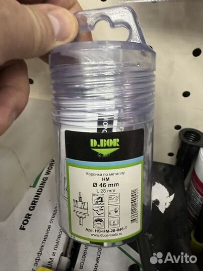 Коронка по металлу D.Bor HM 68х28 мм