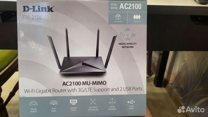 Wifi роутер D-Link DIR-2150 5G