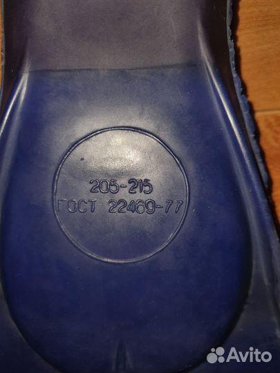 Ласты Малютка