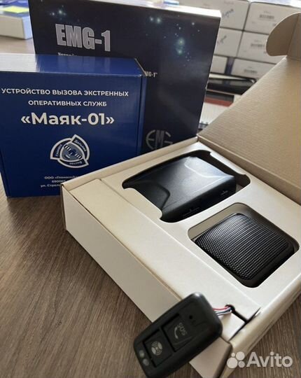 Глонасс: продажа, установка, активация