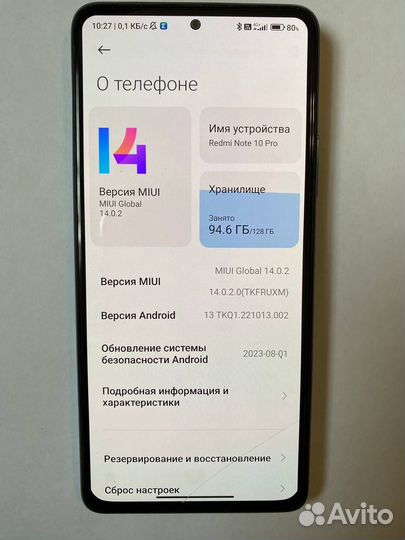 Xiaomi Redmi Note 10 Pro, 8/128 ГБ