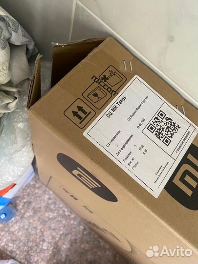 Коробка от 55 го телевизора Xiaomi A2