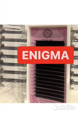 Ресницы для наращивания enigma