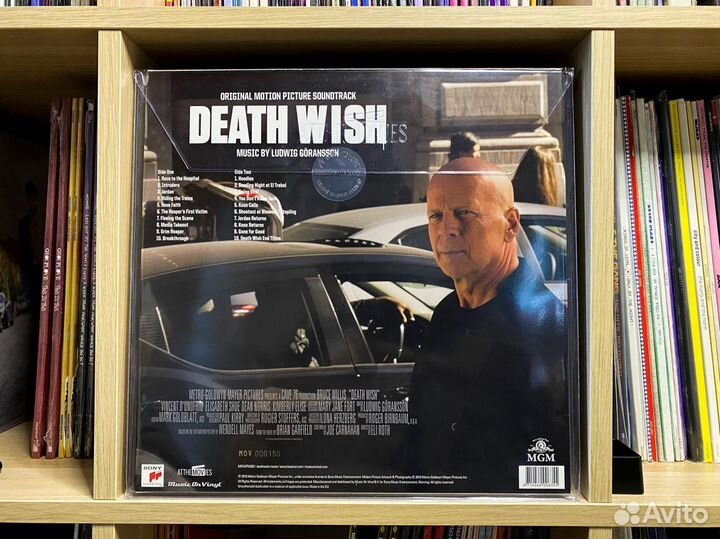 Ludwig Goransson - Death Wish (OST, limited numbe