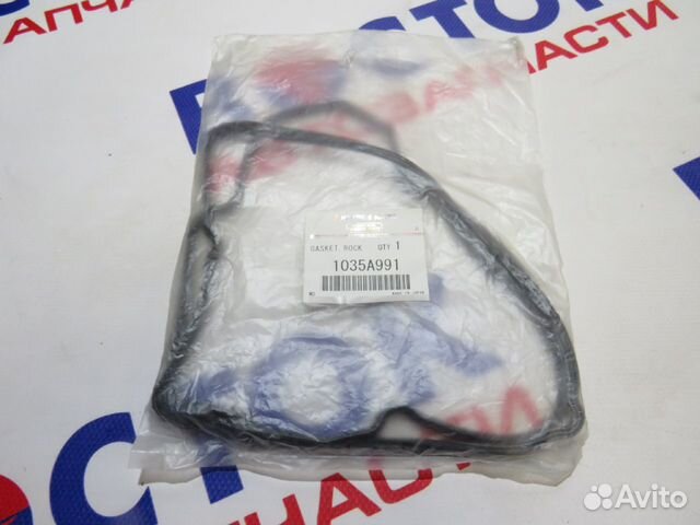 Прокладка клапанной крышки mitsubishi 1035A991