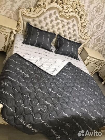 Постельное белье