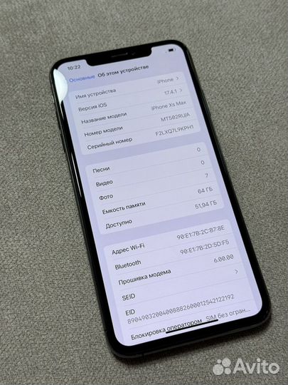 iPhone Xs Max, 64 ГБ