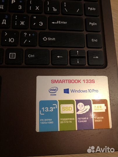 Prestigio smartbook 133s