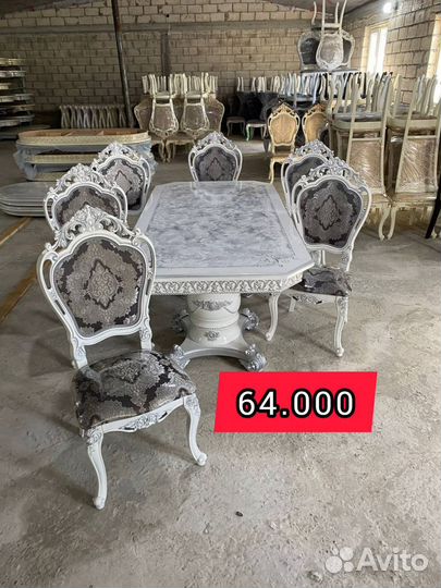 Стол обеденный и стулья