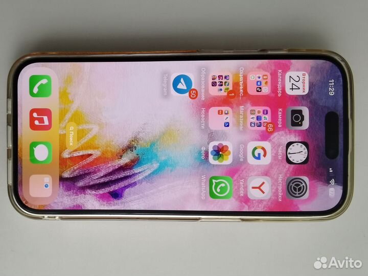 iPhone 14 Pro, 128 ГБ